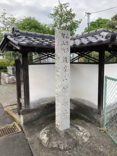 常楽寺のその他建物