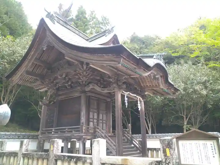 和氣神社(和気神社)の本殿・本堂
