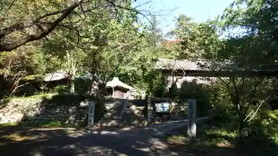 恩山寺(徳島県)