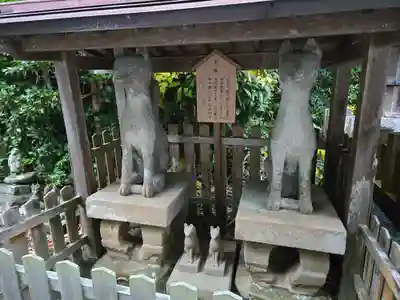 松江城山稲荷神社(島根県)