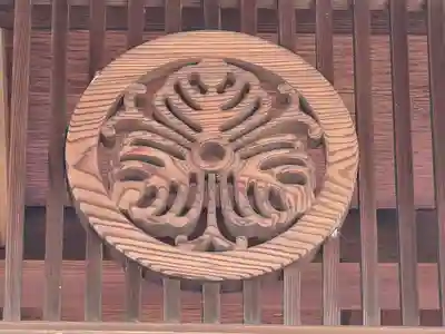 名古曽蛭子神社(和歌山県)