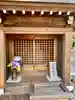 清水寺善光寺堂の地蔵