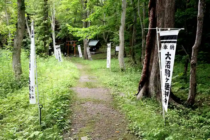 大沼駒ケ岳神社のその他建物