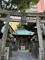 道祖神社(千葉県)