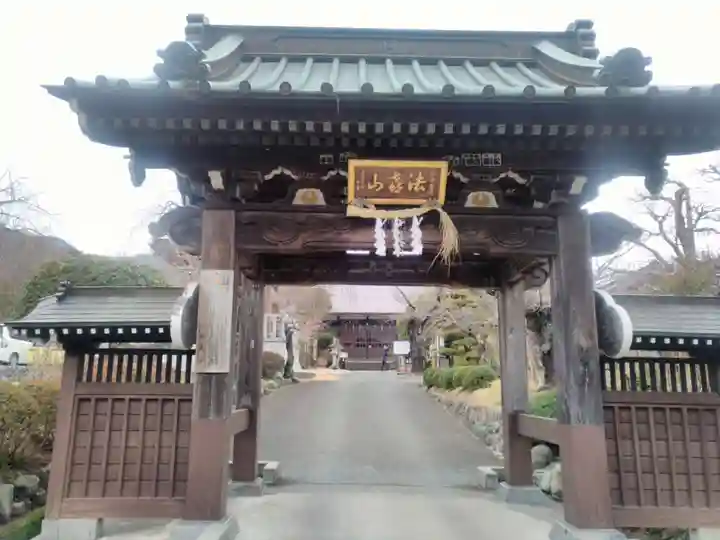 上澤寺の山門・神門