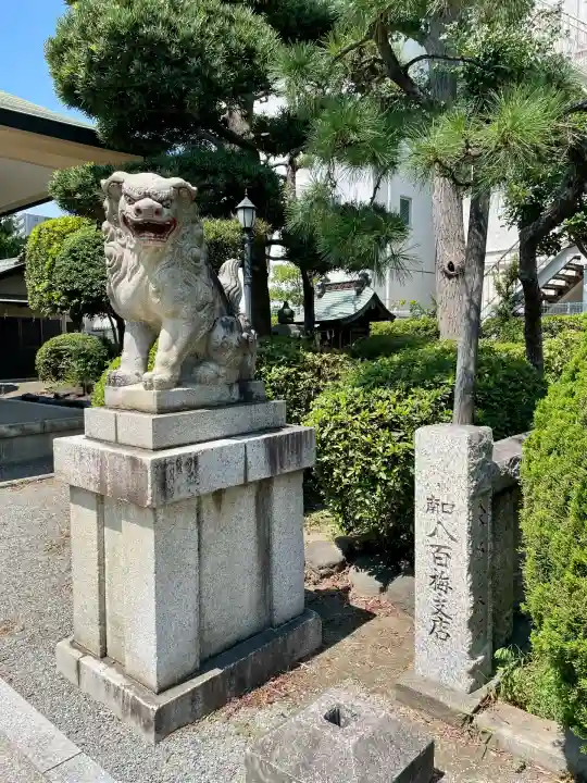 嚴島神社(神奈川県)