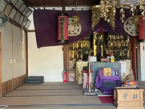 永善寺の{uncategorized: "未分類", other: "その他", undefined: "問題あり", building: "その他建物", grave: "お墓", sacred_gate: "鳥居", guardian: "狛犬", statue: "像", buddha: "仏像", history: "歴史", nature: "自然", garden: "庭園", animal: "動物", pagoda: "塔", temizu: "手水舎", mountain_gate: "山門・神門", sanctuary: "本殿・本堂", subordinate: "末社・摂社", art: "芸術", scenery: "景色", jizo: "地蔵", ema: "絵馬", goshuin: "御朱印", omikuji: "おみくじ", items: "授与品その他", amulet: "お守り", goshuincho: "御朱印帳", eats: "食事", festival: "お祭り", votive_dance: "神楽", shichigosan: "七五三参", wedding: "結婚式", experience: "体験その他", initially: "初詣", around: "周辺", anti_infection: "感染症対策"}