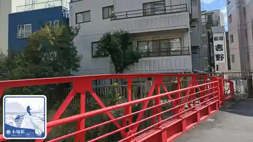 木場 洲﨑神社(東京都)