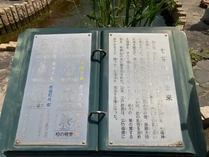 醫王寺の{uncategorized: "未分類", other: "その他", undefined: "問題あり", building: "その他建物", grave: "お墓", sacred_gate: "鳥居", guardian: "狛犬", statue: "像", buddha: "仏像", history: "歴史", nature: "自然", garden: "庭園", animal: "動物", pagoda: "塔", temizu: "手水舎", mountain_gate: "山門・神門", sanctuary: "本殿・本堂", subordinate: "末社・摂社", art: "芸術", scenery: "景色", jizo: "地蔵", ema: "絵馬", goshuin: "御朱印", omikuji: "おみくじ", items: "授与品その他", amulet: "お守り", goshuincho: "御朱印帳", eats: "食事", festival: "お祭り", votive_dance: "神楽", shichigosan: "七五三参", wedding: "結婚式", experience: "体験その他", initially: "初詣", around: "周辺", anti_infection: "感染症対策"}