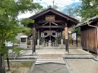 仁和寺(京都府)