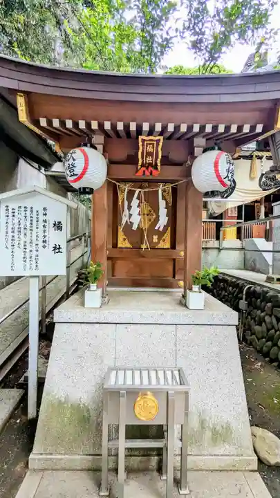 子安神社の末社・摂社