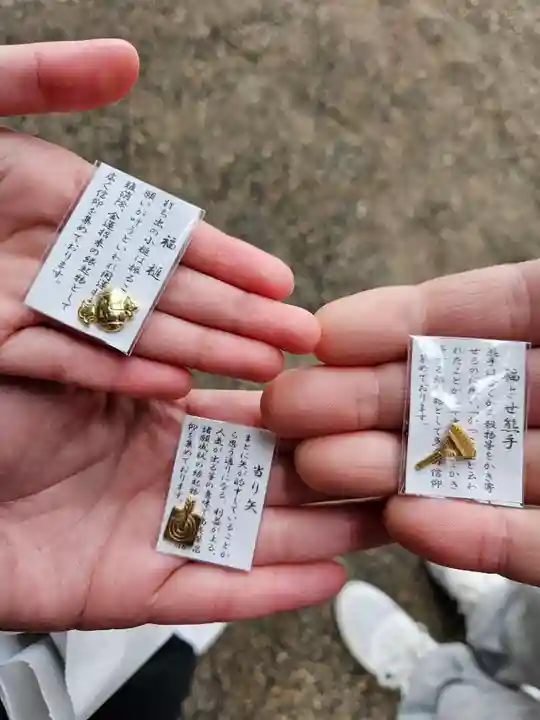 立志神社(滋賀県)