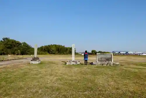 伊勢国分寺跡の景色