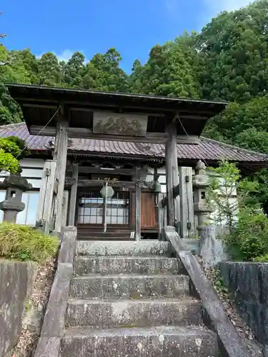 宝泉院(福島県)