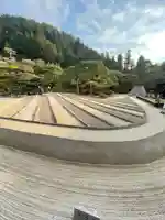 慈照寺(慈照禅寺・銀閣寺)(京都府)