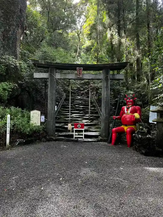 東霧島神社(宮崎県)