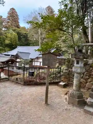 石上神宮の歴史