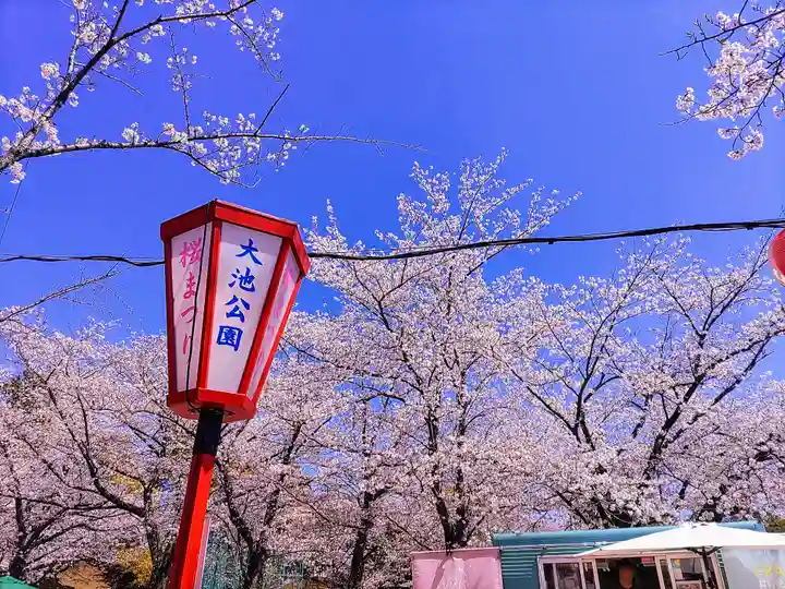木庭八幡社の周辺