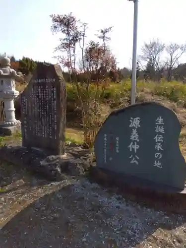 大行院神明殿(埼玉県)