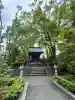 宮山神社の{uncategorized: "未分類", other: "その他", undefined: "問題あり", building: "その他建物", grave: "お墓", sacred_gate: "鳥居", guardian: "狛犬", statue: "像", buddha: "仏像", history: "歴史", nature: "自然", garden: "庭園", animal: "動物", pagoda: "塔", temizu: "手水舎", mountain_gate: "山門・神門", sanctuary: "本殿・本堂", subordinate: "末社・摂社", art: "芸術", scenery: "景色", jizo: "地蔵", ema: "絵馬", goshuin: "御朱印", omikuji: "おみくじ", items: "授与品その他", amulet: "お守り", goshuincho: "御朱印帳", eats: "食事", festival: "お祭り", votive_dance: "神楽", shichigosan: "七五三参", wedding: "結婚式", experience: "体験その他", initially: "初詣", around: "周辺", anti_infection: "感染症対策"}