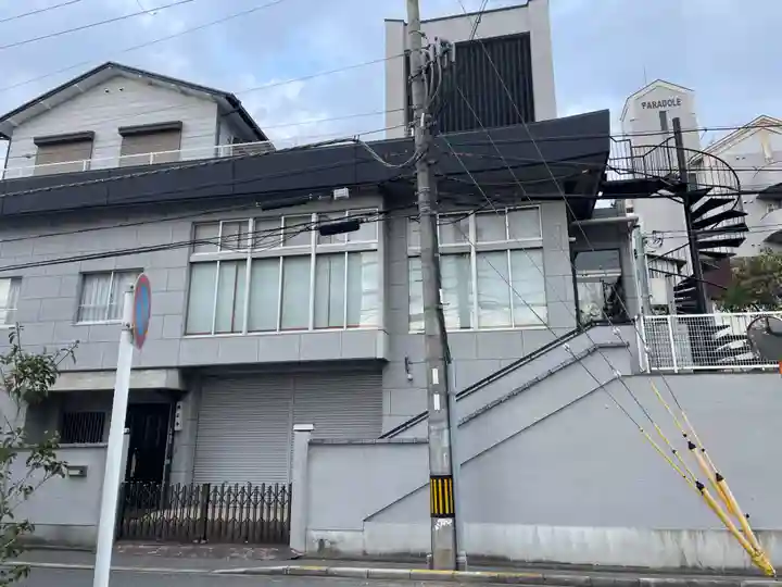 顕正寺(京都府)