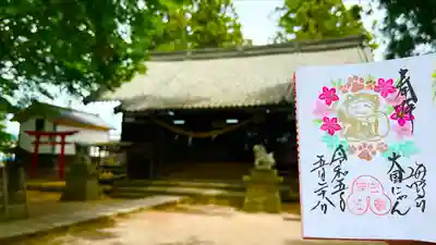 白鳥神社(長野県)