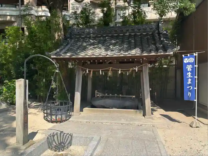 菅生神社(愛知県)