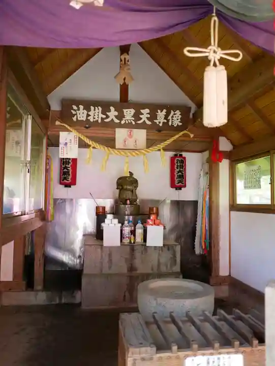 大観密寺(宮城県)