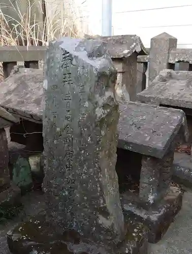 若宮八幡社(大分県)