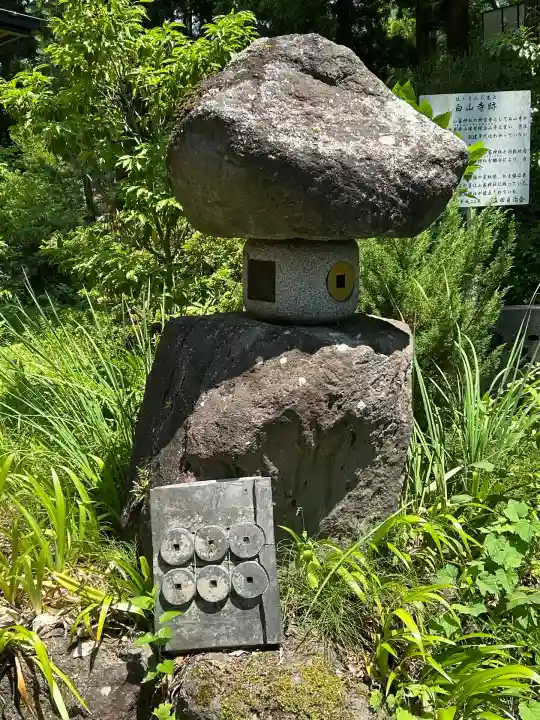 真田神社(長野県)