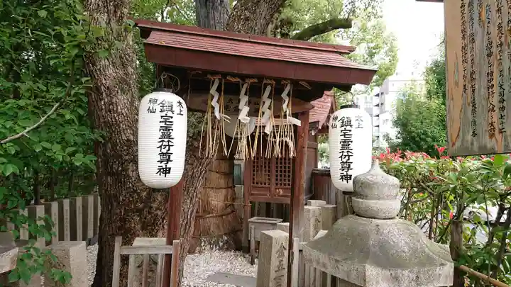 堀越神社の末社・摂社