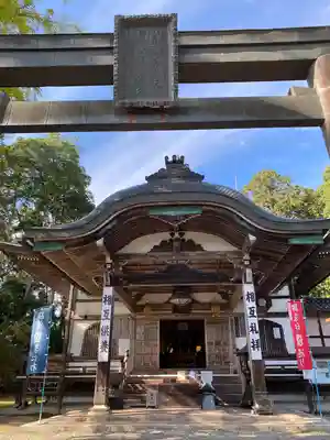 感神院木山寺(岡山県)