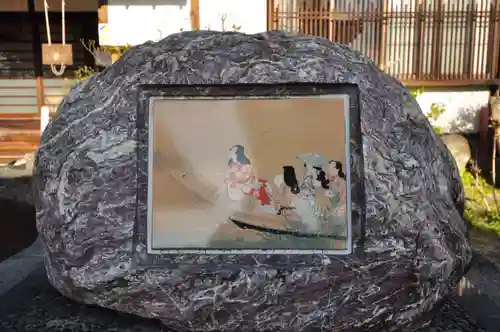 持光寺(広島県)