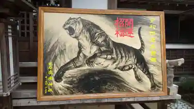 鏡石鹿嶋神社 ＊安産・開運・勝利の神さま＊(福島県)