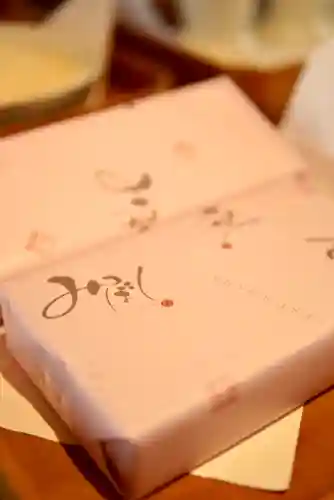 伊達神社(北海道)