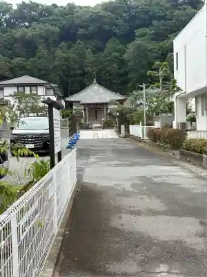 来迎寺（西御門）(神奈川県)