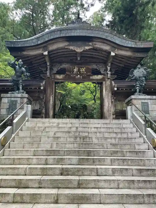最乗寺(道了尊)(神奈川県)