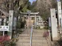 黒戸奈神社のその他建物