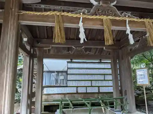 美保神社(島根県)