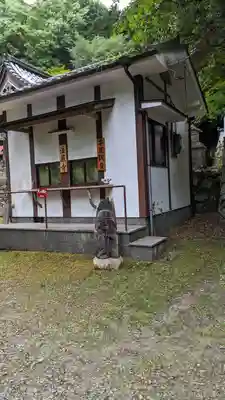 法嚴寺（法厳寺）(京都府)