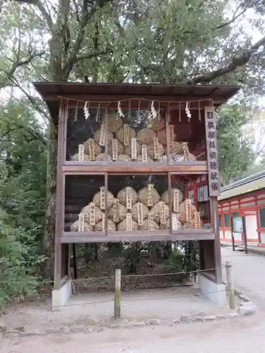 賀茂御祖神社（下鴨神社）のその他建物
