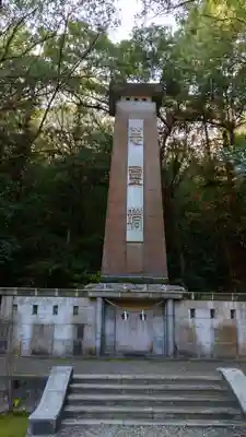 岡山縣護國神社のその他建物