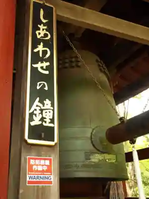 大乗寺のその他建物