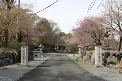 金生山 明星輪寺(岐阜県)