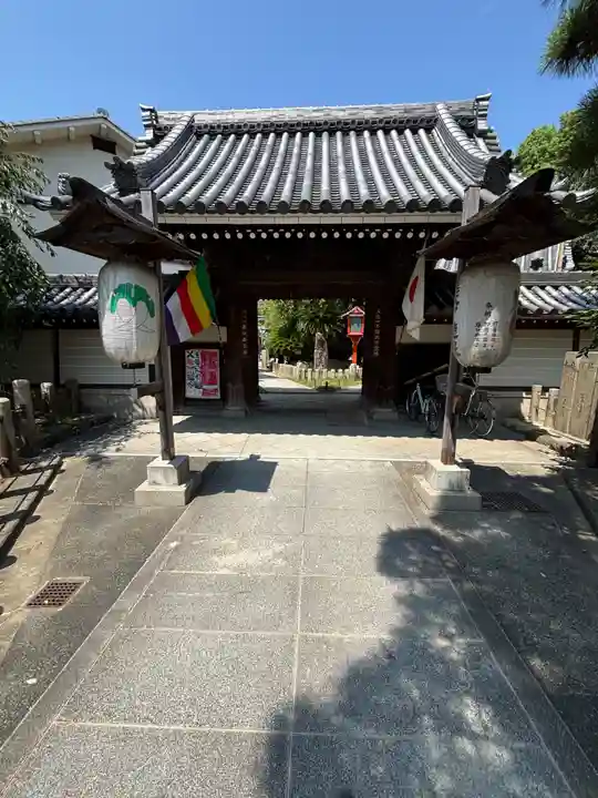 了徳院(大阪府)