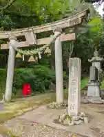 石部神社の{uncategorized: "未分類", other: "その他", undefined: "問題あり", building: "その他建物", grave: "お墓", sacred_gate: "鳥居", guardian: "狛犬", statue: "像", buddha: "仏像", history: "歴史", nature: "自然", garden: "庭園", animal: "動物", pagoda: "塔", temizu: "手水舎", mountain_gate: "山門・神門", sanctuary: "本殿・本堂", subordinate: "末社・摂社", art: "芸術", scenery: "景色", jizo: "地蔵", ema: "絵馬", goshuin: "御朱印", omikuji: "おみくじ", items: "授与品その他", amulet: "お守り", goshuincho: "御朱印帳", eats: "食事", festival: "お祭り", votive_dance: "神楽", shichigosan: "七五三参", wedding: "結婚式", experience: "体験その他", initially: "初詣", around: "周辺", anti_infection: "感染症対策"}