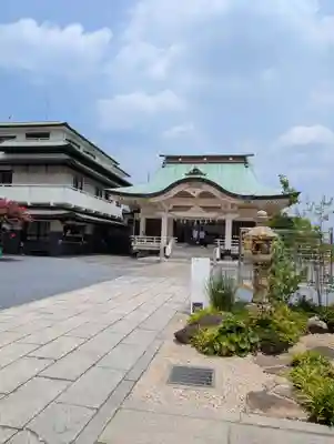 岡山神社の御朱印