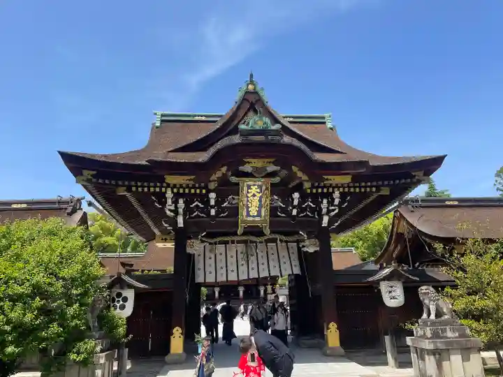 北野天満宮の山門・神門