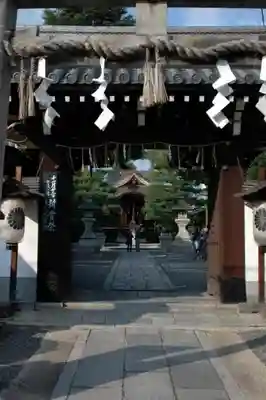 大将軍八神社の鳥居