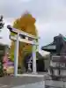 健田須賀神社(茨城県)